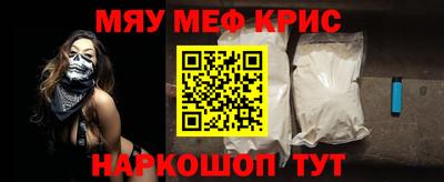 скорость mdpv Старая Купавна