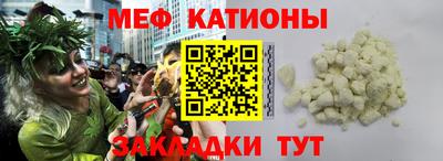кокаин колумбия Славянск-на-Кубани