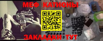 кокаин колумбия Славянск-на-Кубани