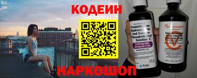 мдма Славгород