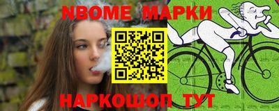 прущий лед Среднеуральск