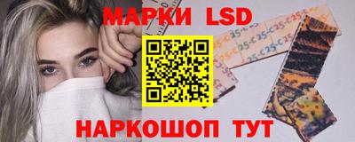 мдма Славгород