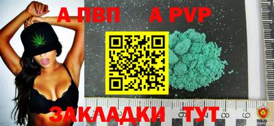 кокаин колумбия Славянск-на-Кубани
