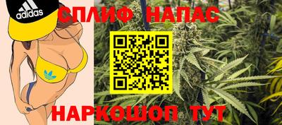 мдма Славгород