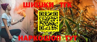 мдма Славгород
