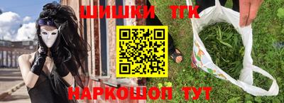 мдма Славгород