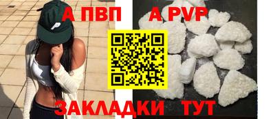 кокаин колумбия Славянск-на-Кубани