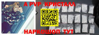 кокаин колумбия Славянск-на-Кубани