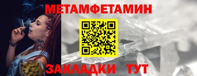 кокаин колумбия Славянск-на-Кубани
