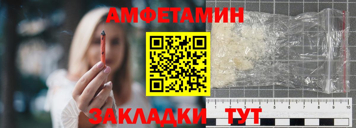 Гашиш Ухта