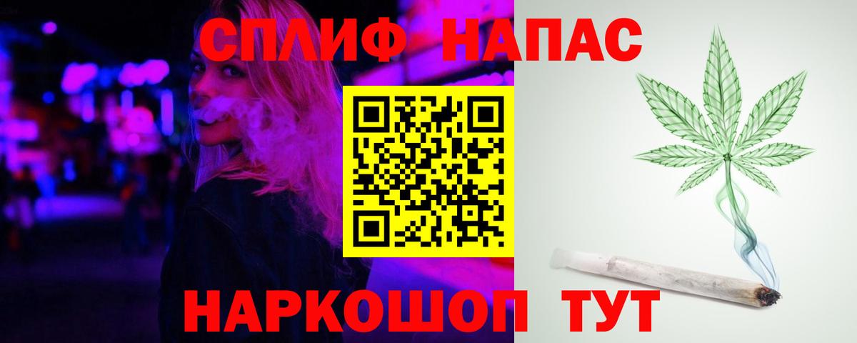 Бошки Шишки  ГАШИШ  Как найти наркотики?  Меф МЯУ МЯУ кристаллы  А ПВП СОЛЬ   MDMA  Меф  Метамфетамин  Cocaine  Ухта  Вход с VPN 